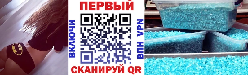 Amphetamine 98%  Купить где  Боготол 