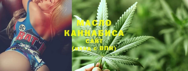 гидра Каменск-Шахтинский