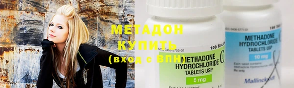 шишки Карталы