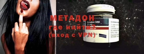 герыч Карпинск