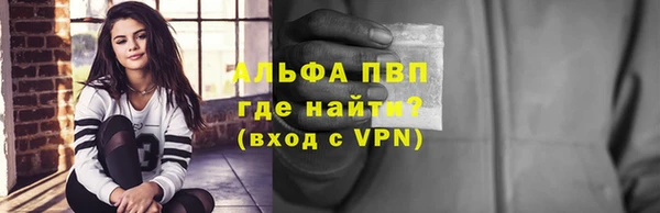 мдпв Касимов