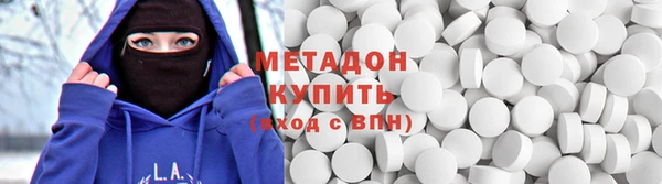 герыч Карпинск