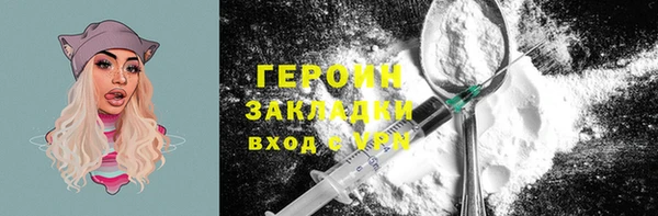 мдпв Касимов